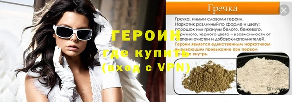 МДПВ Михайлов