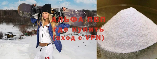 МДПВ Михайлов