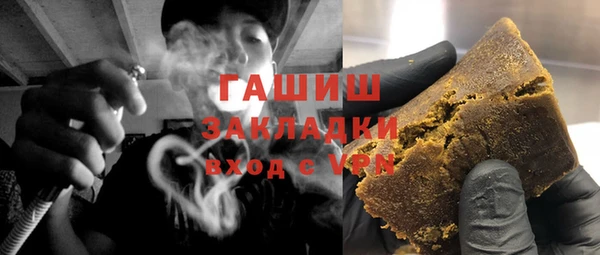 МДПВ Михайлов