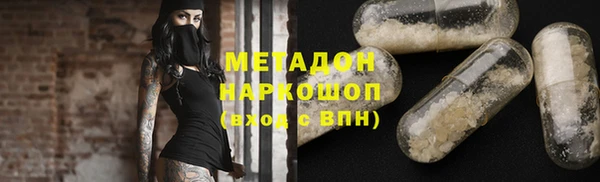 МДПВ Михайлов