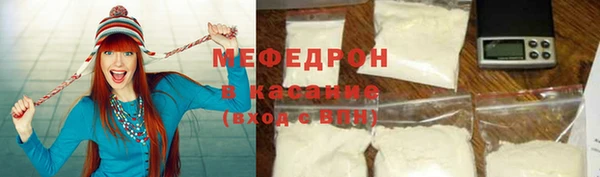 МДПВ Михайлов