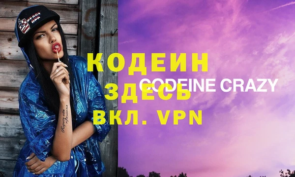 МДПВ Михайлов