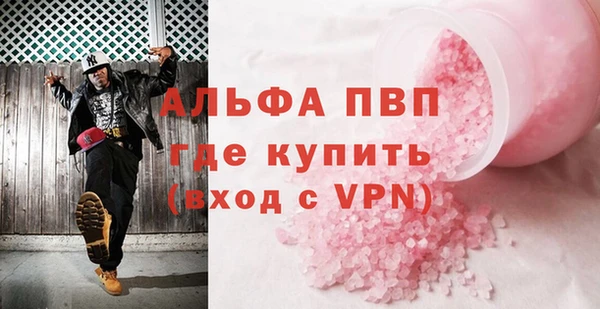 МДПВ Михайлов