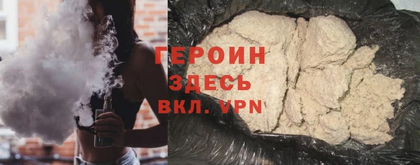 стафф Михайловка